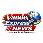 Vande Express News